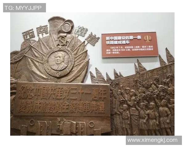 北京排球队勇闯洲际杯的辉煌历程与突破成就分享