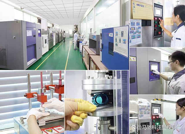 双色模具加工厂双色注塑产品结构22模具厂双色注塑加工技术